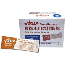OI-AC007SALT01 [サイナスヘルパー精製塩 鼻洗浄用 食塩水精製塩 60包入り]