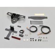 テールランプ一体型ウインカー取付キット Rebel250/500 93869