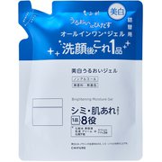 ちふれ 美白うるおいジェル （オールインワン） 詰替用 103g [医薬部外品]