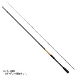 フリースタイルロッド 22 ボーダレス 420ML＋-T [磯竿]