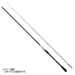 フリースタイルロッド 22 ボーダレス 345XXH-TK [磯竿]