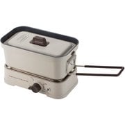 電気メスティン ホットメスティン 1L 500W 直火対応 火力調整機能付き GREGE(グレージュ) K-MS1-GE
