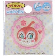 ANC032 [それいけ！アンパンマン ミニシールワッペン ドキンちゃん]