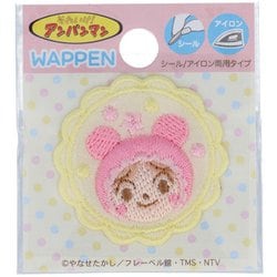 ANC035 [それいけ！アンパンマン ミニシールワッペン あかちゃんまん]