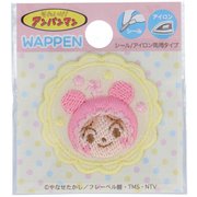 ANC035 [それいけ！アンパンマン ミニシールワッペン あかちゃんまん]