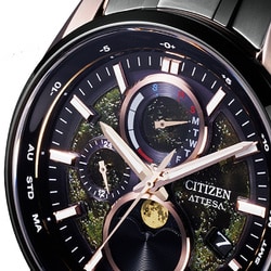 ヨドバシ.com - シチズン時計 CITIZEN WATCH ATTESA アテッサ