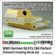 DD35017 1/35 WWII ドイツ Sd.Kfz.184エレファント重駆逐戦車用 ツィンメリット・コーティング デカールセット （タミヤ用） [プラモデル用品]