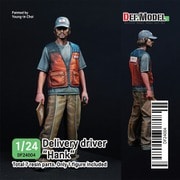 DF24004 1/24 現用 配送ドライバー“ハンク” [組立式プラスチックモデル]