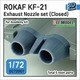 DZ72007 1/72 現用 韓国空軍 KF-21ボラメ用 ノズルセット 閉状態 （アカデミー用） [プラモデル用パーツ]