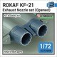 DZ72008 1/72 現用 韓国空軍 KF-21ボラメ用 ノズルセット 開状態 （アカデミー用） [プラモデル用パーツ]