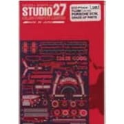 ST27-FP24241 1/24 917K アップグレードパーツ [ミニカー用アクセサリー]