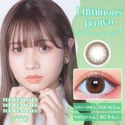 ルミナスブラウン ワンデー 10枚入 -3.75 [カラーコンタクトレンズ]