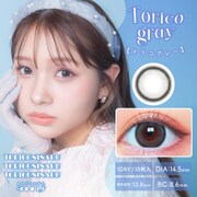 トリコグレー ワンデー 10枚入 -3.25 [カラーコンタクトレンズ]