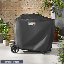 Traveler プレミアムグリルカバー コンロカバー 7770