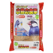 エクセル おいしい 小鳥の食事 皮付き 8kg 鳥 エサ [小鳥フード]
