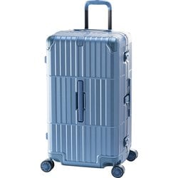 スーツケース Departure 旅行日数目安：8～10泊 101L TSAロック搭載 10年保証 ウィスタリアブルー HD-515-2975