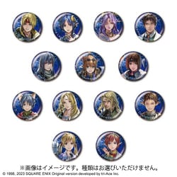 スターオーシャン セカンドストーリー R カンバッジコレクション 1個 [コレクショントイ]