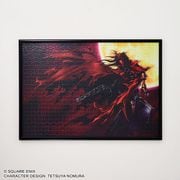 ダージュ オブ ケルベロス -ファイナルファンタジーVII- 1000ピースジグソーパズル [キャラクターグッズ]