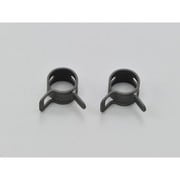 ワイドホースクリップ 8mm 2個セット 91240