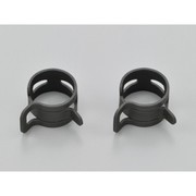 ワイドホースクリップ 13mm 2個セット 91245