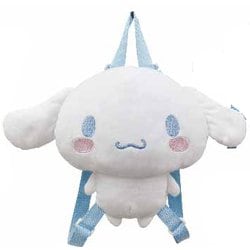 K9710 [サンリオキャラぬいぐるみリュック シナモロール]