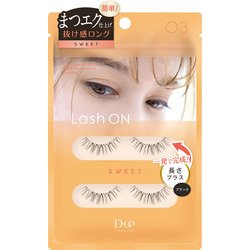 ディーアップ ラッシュオン 03