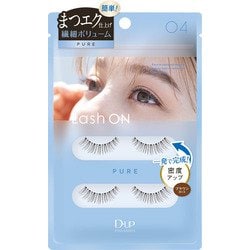 ディーアップ ラッシュオン 04