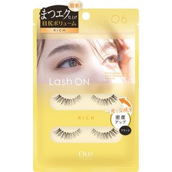 ディーアップ ラッシュオン 06