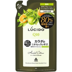 ルシード 薬用デオドラントボディウォッシュ ノンメントール ハーバルシトラス つめかえ用 380ml