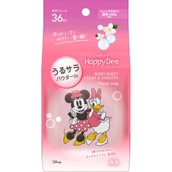 mamy様 リクエスト 4点 まとめ商品