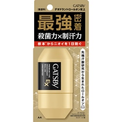 ギャツビー EXプレミアムタイプ デオドラント ロールオン 無香料 医薬部外品 60ml