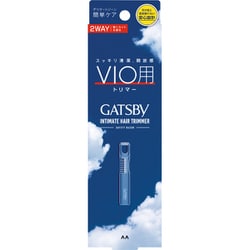 hummingさん専用 Swing Hemmers For Lockstitch Machines Clean Edge Type #S72L