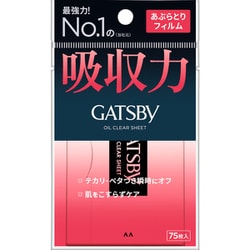 ギャツビー あぶらとりフィルム 75枚
