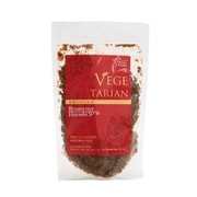 極上の玄米ハヤシルゥ 150g(7人前)