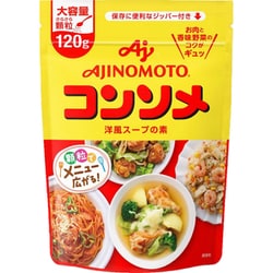 「味の素KKコンソメ」顆粒120gパウチ