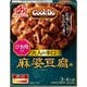 「Cook Do」ひき肉入り麻婆豆腐用 大人の辛口