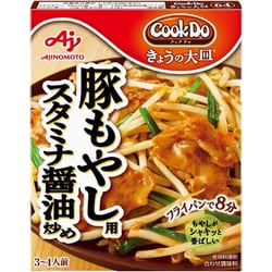 「Cook Do きょうの大皿」豚もやし用 スタミナ醤油炒め