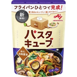 「パスタキューブ」香ばし和風醤油 4個入