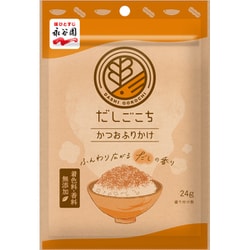 だしごこち かつおふりかけ [ふりかけ]