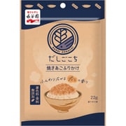 だしごこち 焼きあごふりかけ [ふりかけ]