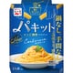 パキット カルボナーラ [パスタソース]