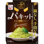 パキット ジェノベーゼ [パスタソース]