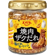 焼肉ザクだれ 塩だれガーリック [たれ・料理ソース]
