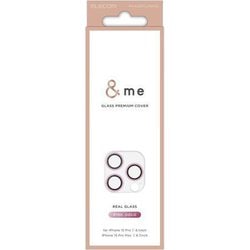 PM-A23CFLLP5PGG [iPhone 15 Pro / 15 Pro Max カメラフィルム ガラス グリッター仕様 高透明 強化ガラス 表面硬度10H 指紋防止 飛散防止 カメラレンズ保護カバー ＆me ピンクゴールド]