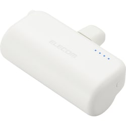 モバイルバッテリー 5000mAh 小型 最大15W 入力（ Type-C ×1） 入出力コネクター内蔵（ Type-C ×1） 直挿し PSE取得 充電器 シルバーホワイト DE-C43L-5000SWH