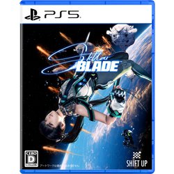 ヨドバシ.com - ソニー・インタラクティブエンタテインメント SIE Stellar Blade [PS5ソフト] 通販【全品無料配達】