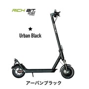 RICHBIT ES1 Pro [電動キックボード 特定小型原付モデル アーバンブラック]