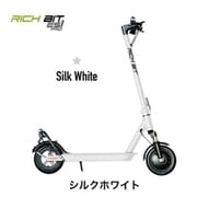 RICHBIT ES1 Pro [電動キックボード 特定小型原付モデル シルクホワイト]