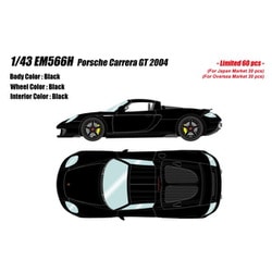ミニカー　1/43 Porsche Carrera GT 2004(バサルトブラックメタリック) 「アイドロン・コレクション」 [EM566H] ヨドバシ.com - アイドロン EM566H 1/43 ポルシェ カレラ GT
