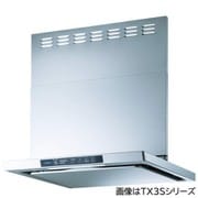レンジフード TXシリーズ 60cm幅 TX3R602SV